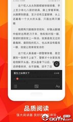 kok官网app